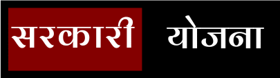 Yojana1.com